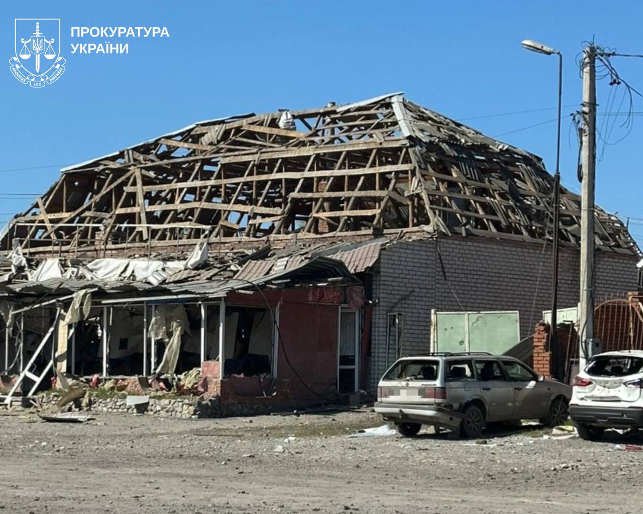 Російська ракетна атака по Мерефі: п’ятеро загиблих, 19 постраждалих
