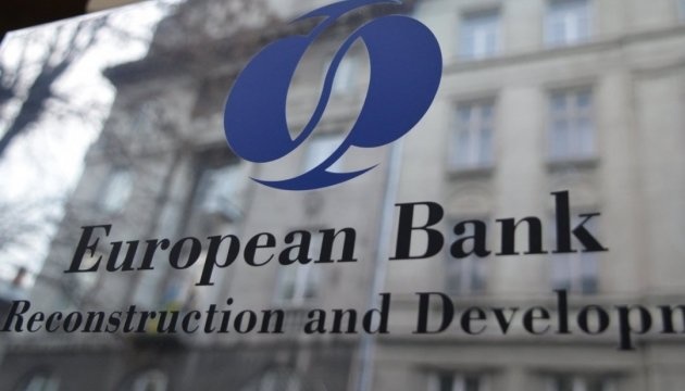 Харків отримає від ЄБРР до 15 мільйонів євро