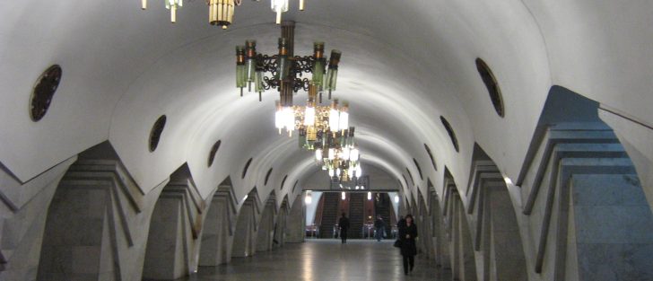 Стало відомо, як перейменують у Харкові станцію метро “Пушкінська”