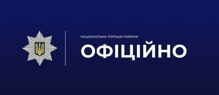 У Харкові військовий стріляв з автомата біля житлових будинків і підірвав гранату: версія поліції