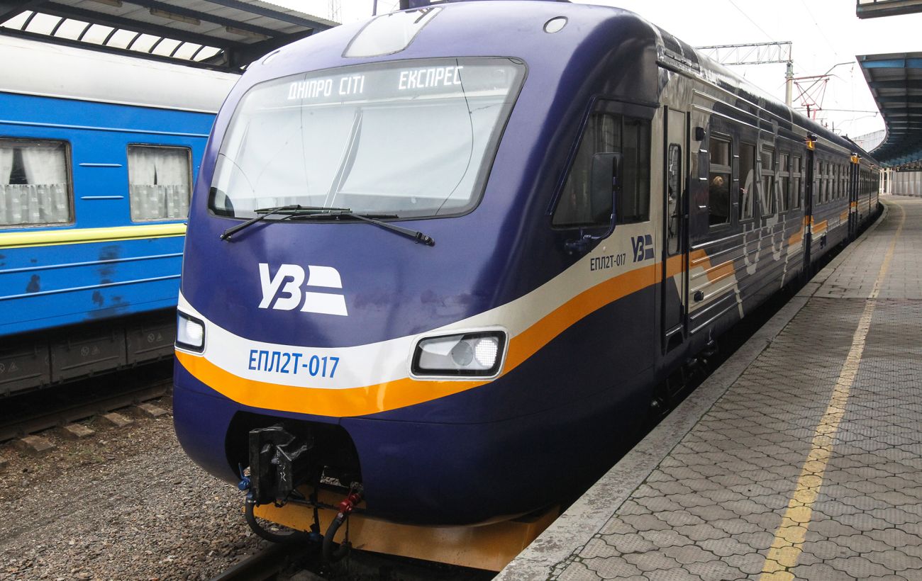 «Укрзалізниця» запустила другий маршрут Dnipro City Express