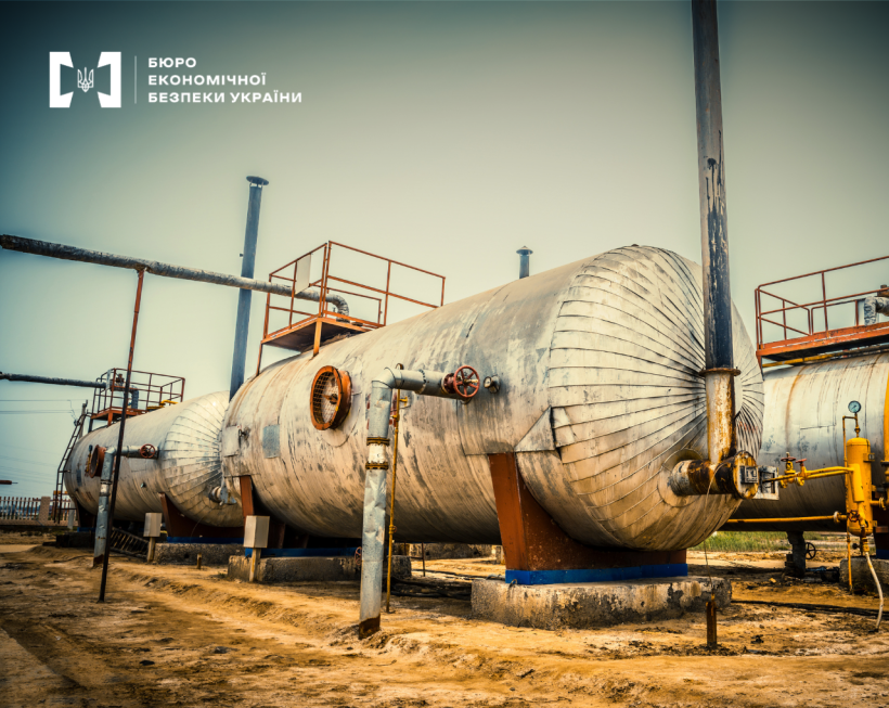 Паливна схема на 17 млн грн: на Київщині викрито ухилення від сплати податків