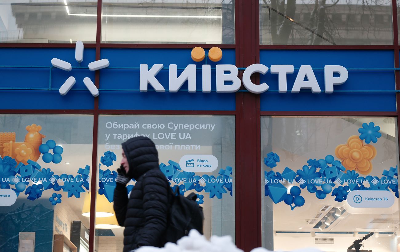 «Київстар» працює над «народним IPO»