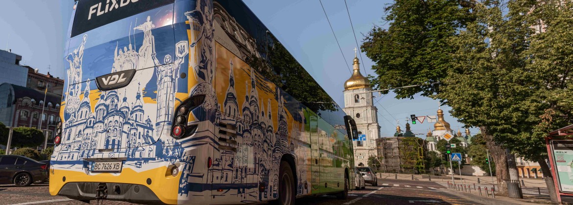 FlixBus відкрив новий рейс Харків — Київ: розклад і зупинки