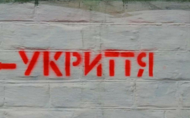 news-image