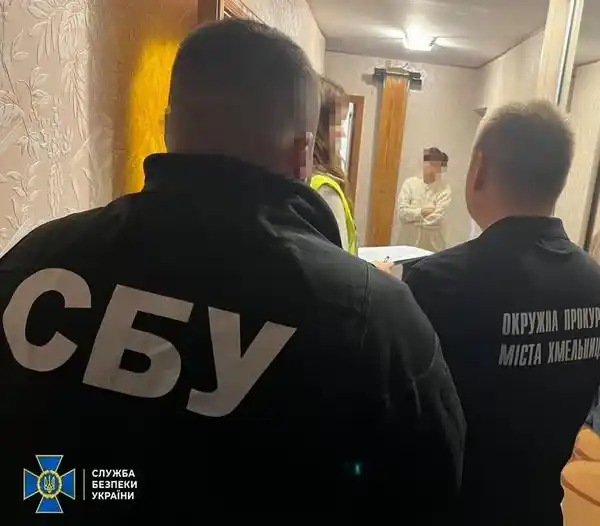 СБУ викрила жительку Хмельницького, яка заробляла на фіктивній інвалідності