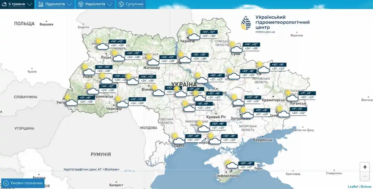 Літо на паузі: синоптики назвали дату повернення дощів та похолодання в Україну