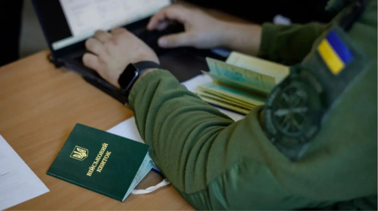 Кінець «липової» броні: у Раді планують створити спецорган для перевірки всіх заброньованих