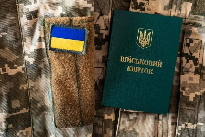Реформа ТЦК відкладається: прем’єр-міністерка Свириденко назвала умови та терміни змін у військкоматах