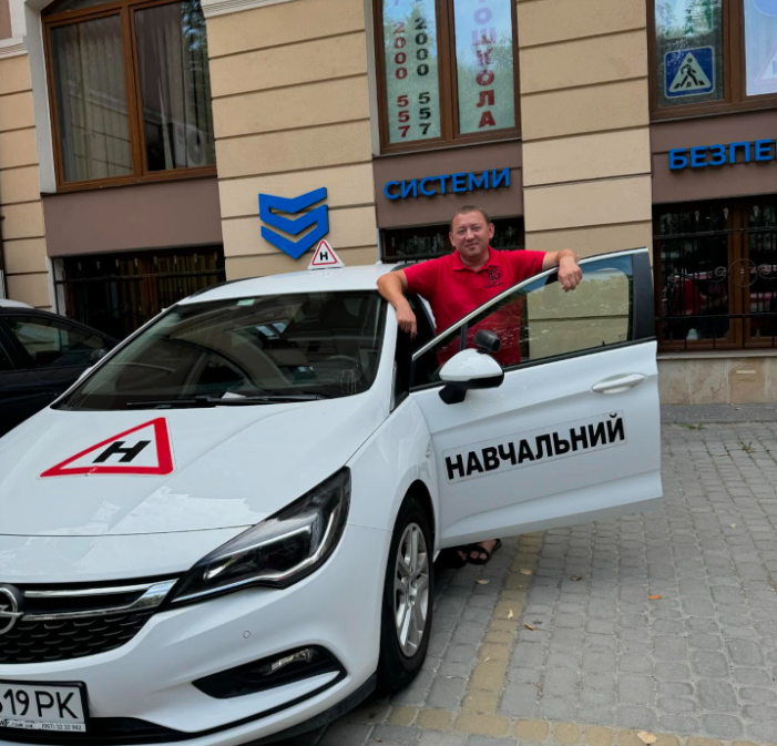 Ціна на курси водіння у Львові: як обрати автошколу