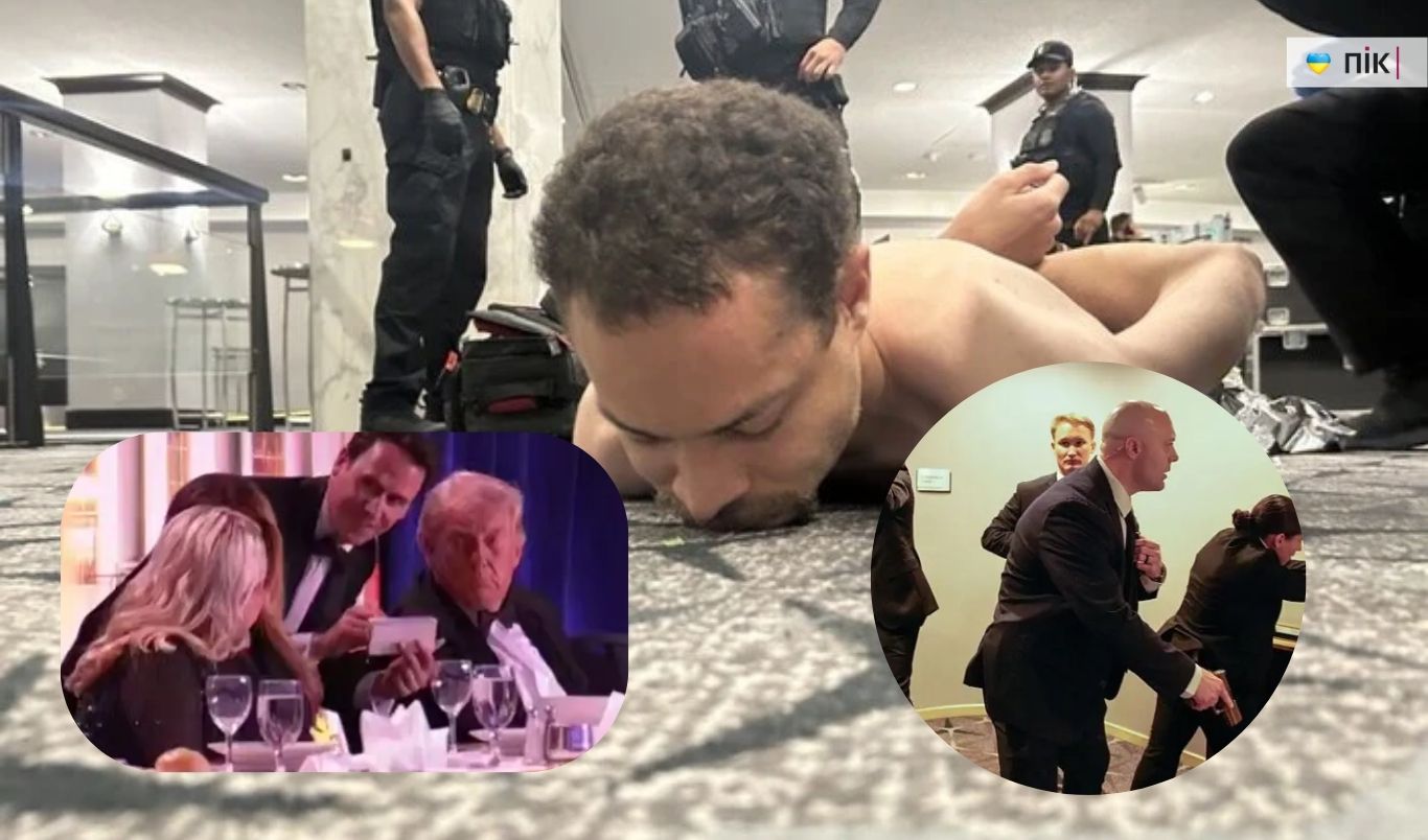 У готелі Вашингтона сталася стрілянина, коли там був Трамп (ВІДЕО)