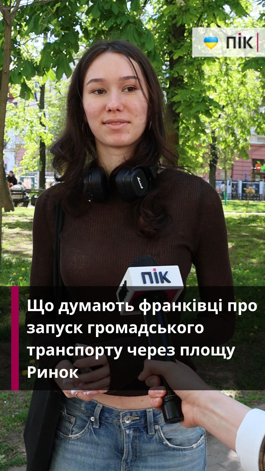 Що думають франківці про запуск громадського транспорту через площу Ринок (ВІДЕО)