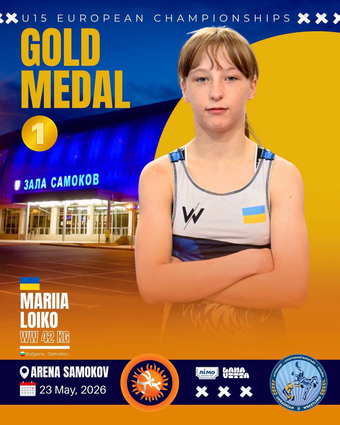 Марія Лойко з Калуша стала чемпіонкою Європи з вільної боротьби U15