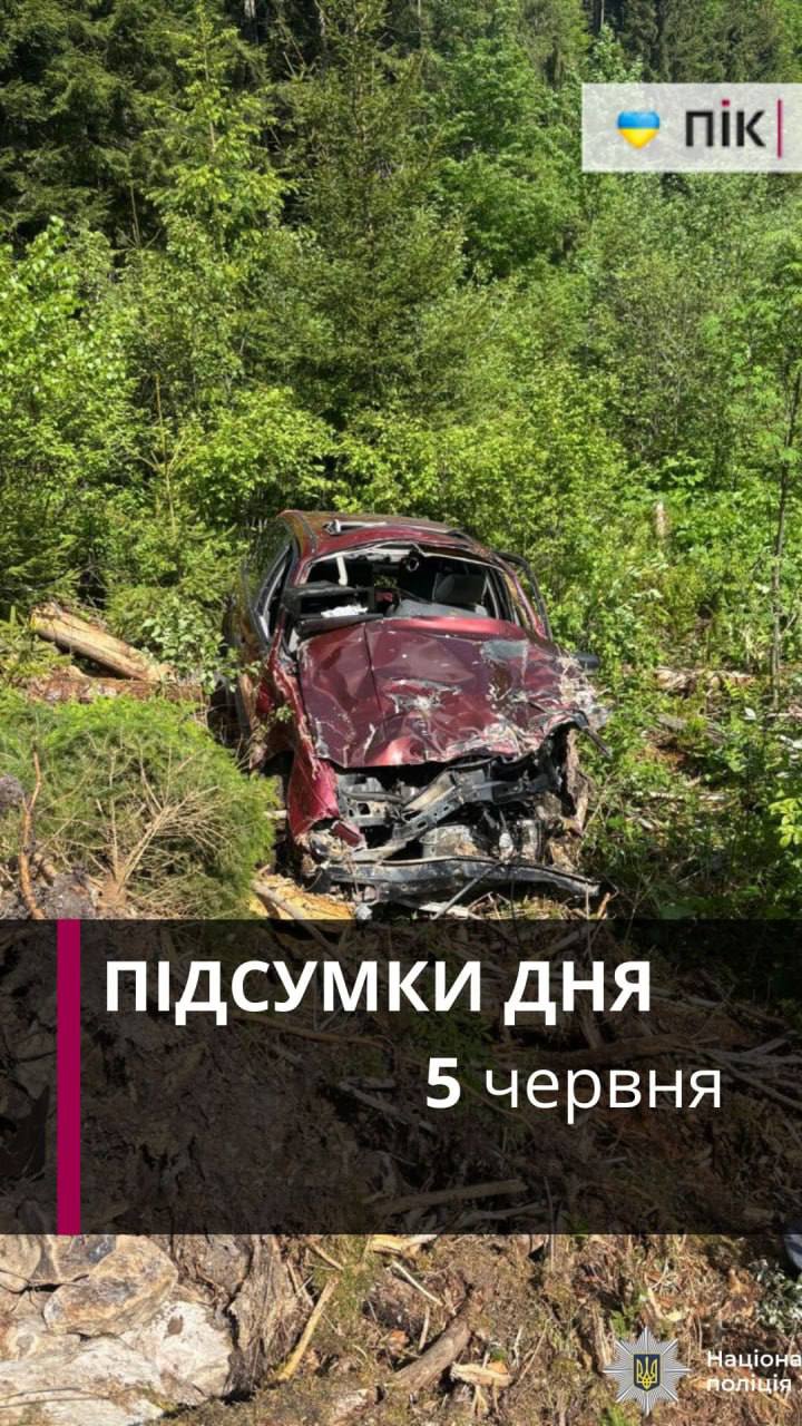 news-image