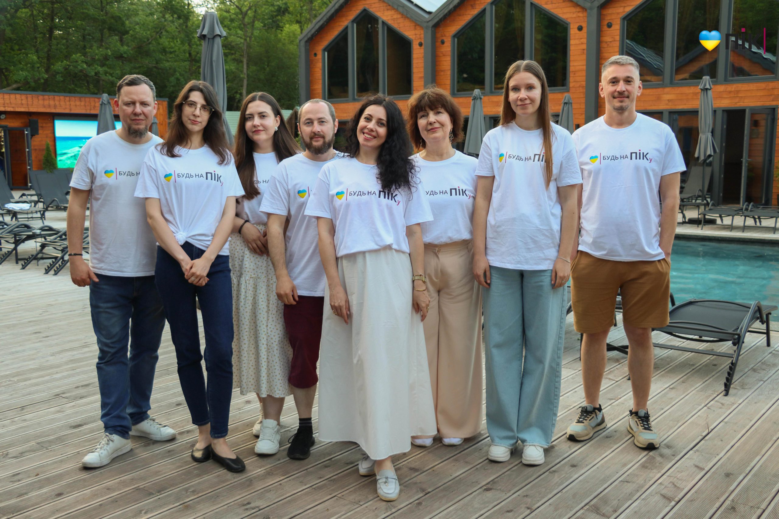 З Днем журналіста! Дякуюємо, що ви з нами❤️