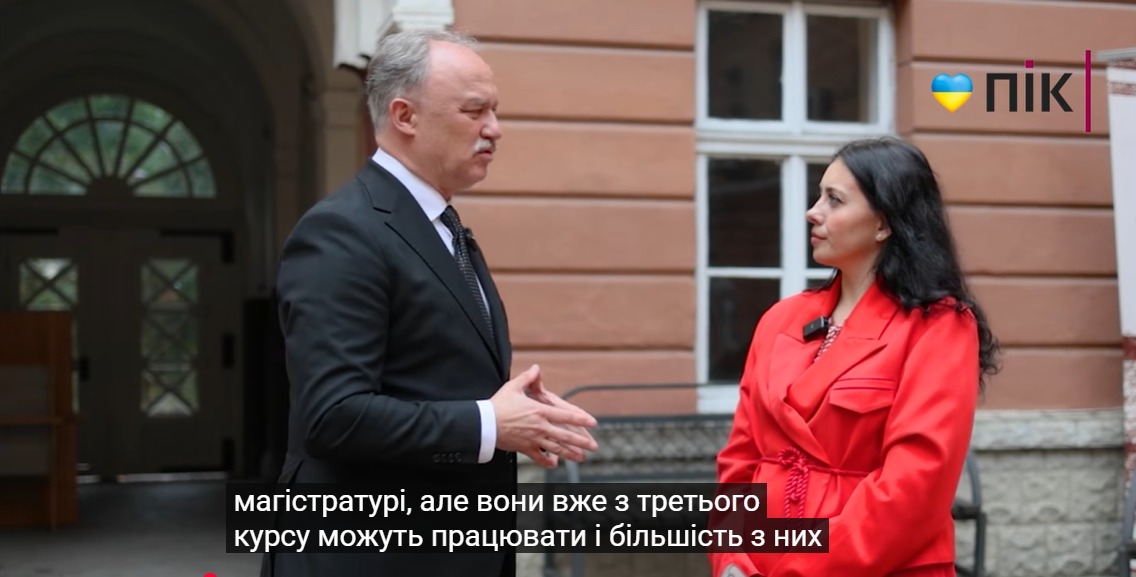 В ІФНМУ цьогоріч очікують більше вступників: прийом документів уже розпочався(ВІДЕО)