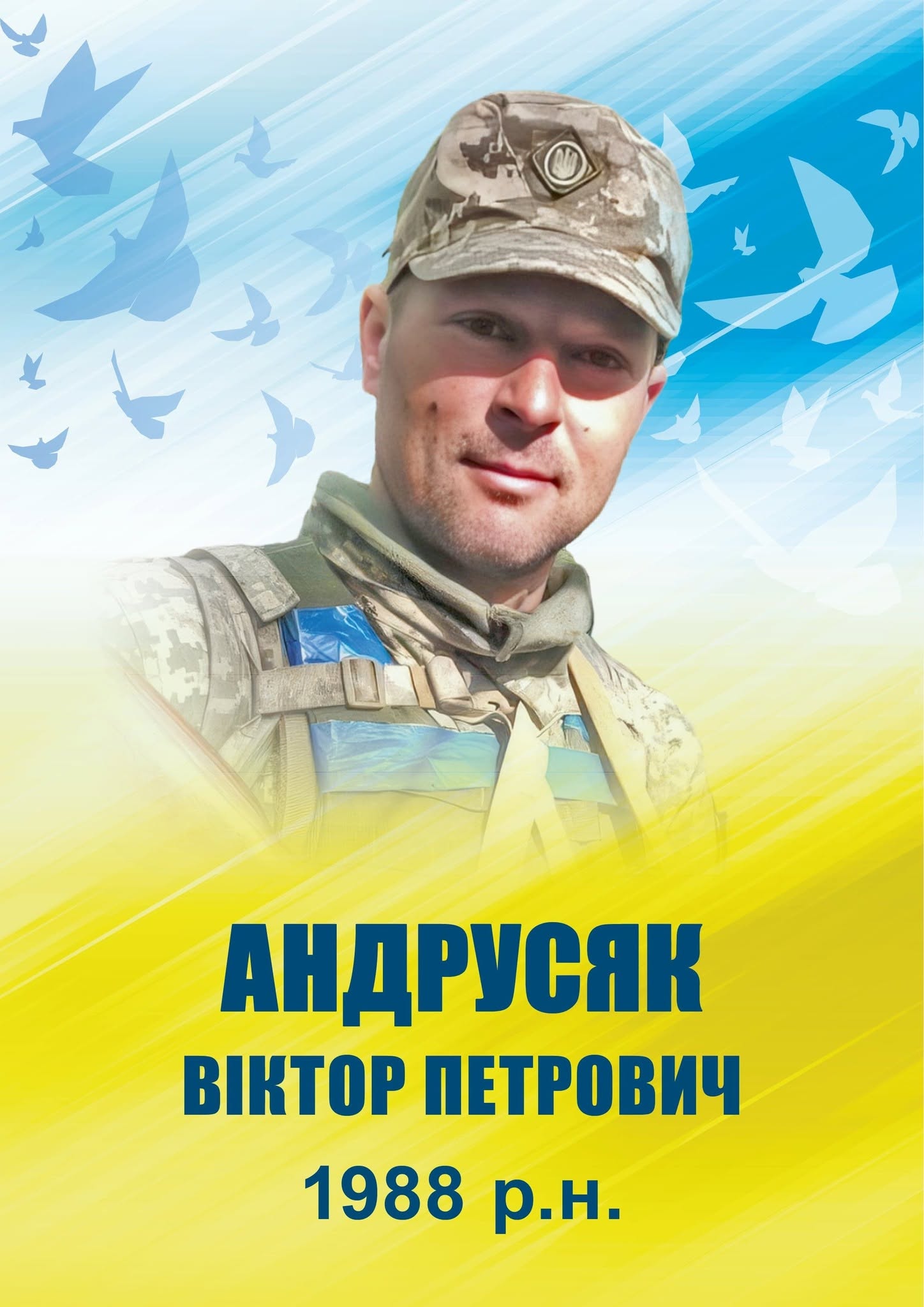 news-image