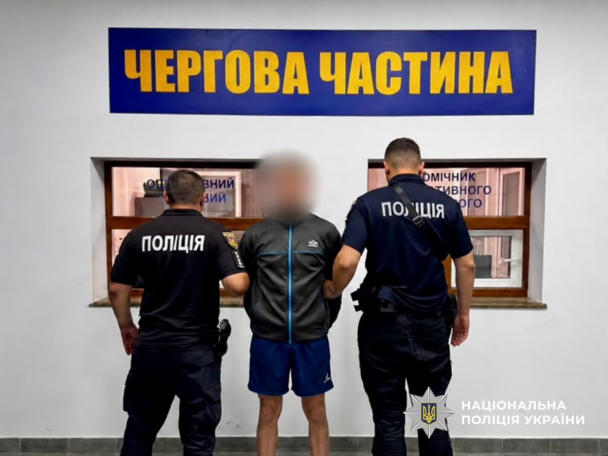news-image