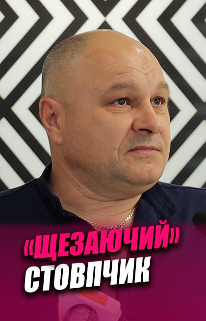 У самому центрі Франківська загадково «щезає» дорожній стовпчик (ФОТО, ВІДЕО)