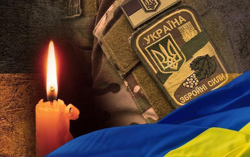В Івано-Франківській громаді попрощаються із захисником Русланом Ільніцьким