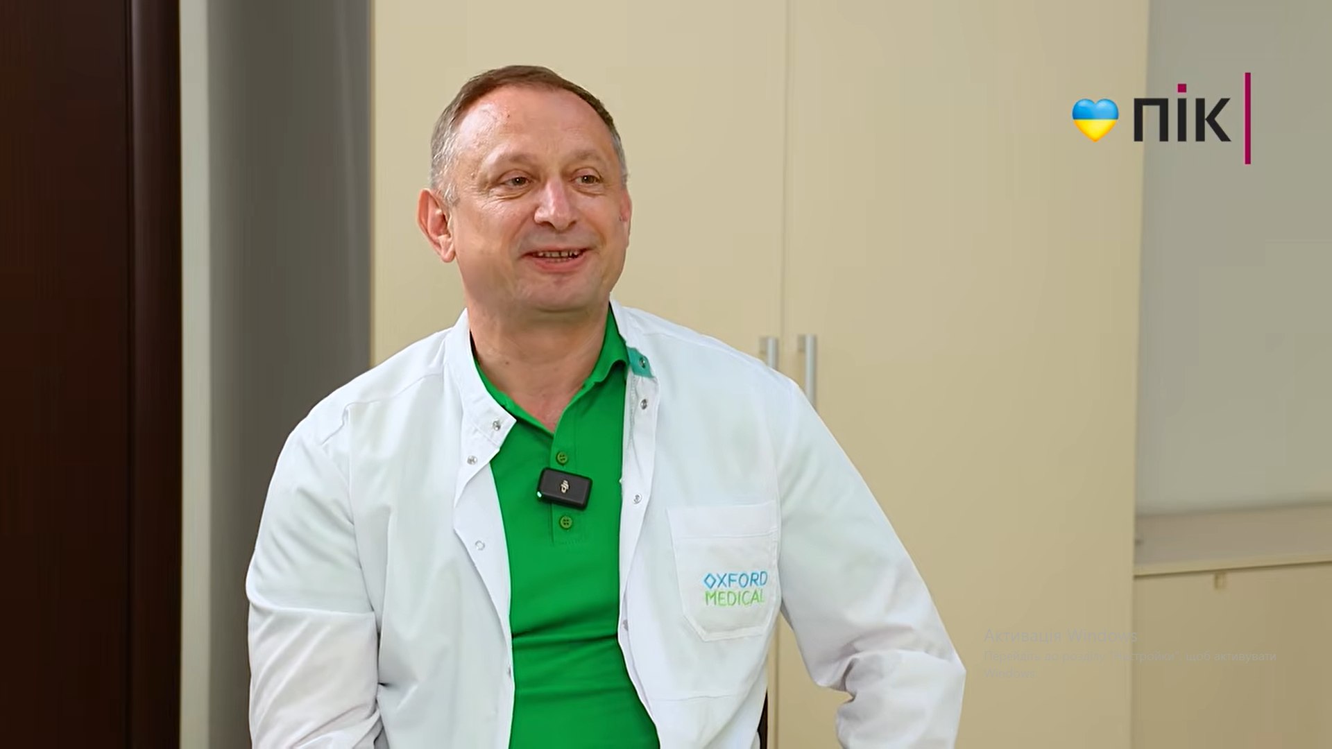 Україна входить до двадцятки країн за відвідуванням порносайтів, — франківський уролог-сексопатолог (ВІДЕО)