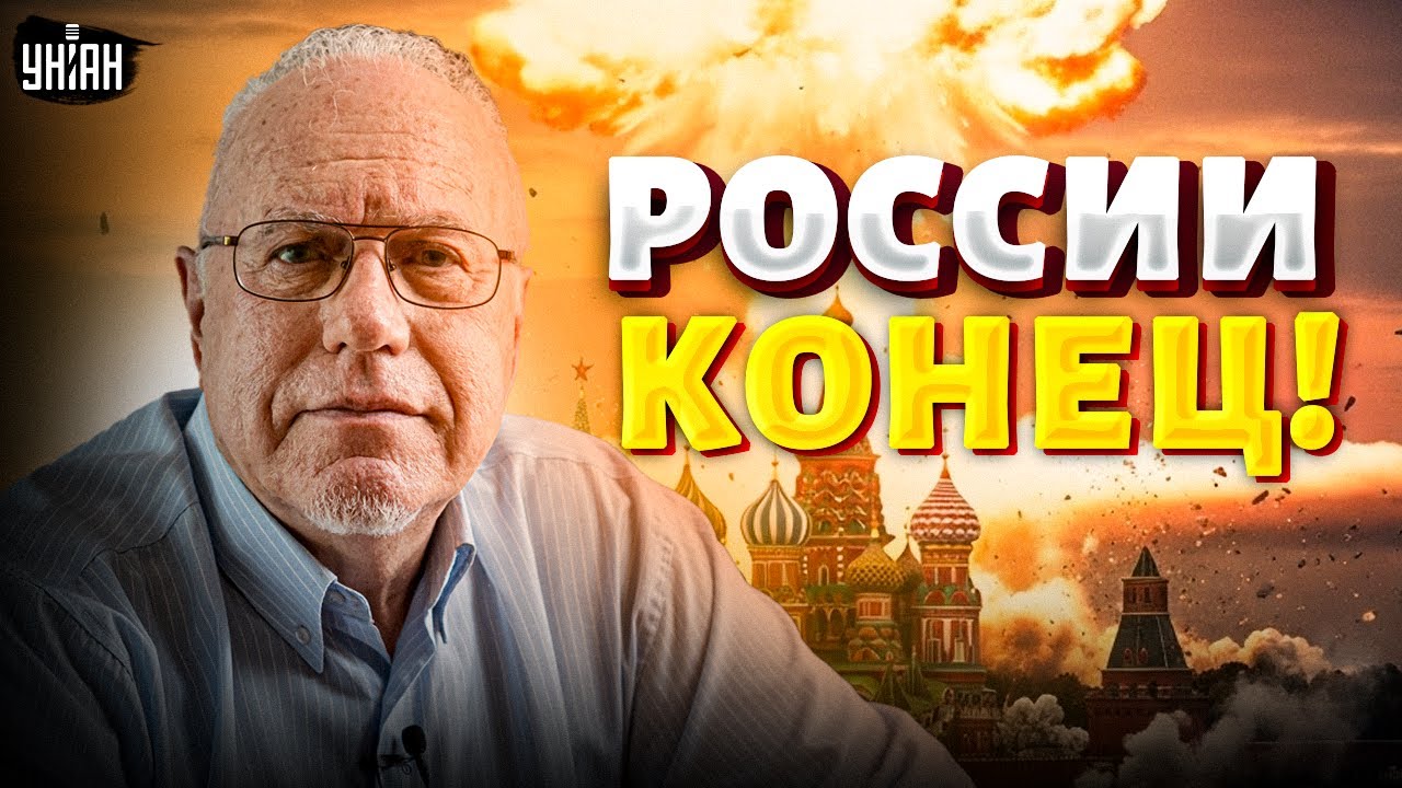 ‼️КОНЕЦ всей России! США перекрыли Путину трубу — грядёт полный крах / ЛИПСИЦ