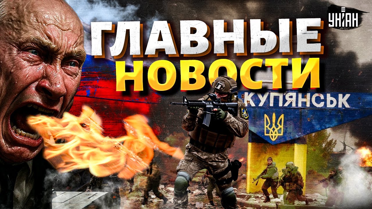 Трамп ПСИХАНУЛ! Эрдоган наехал на Путина. Кремль поставили на место. Зреет революция / Новости 24/7