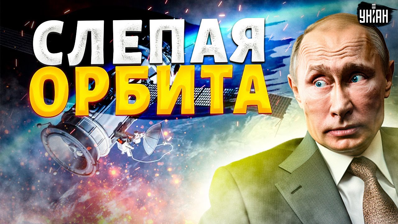 СЕНСАЦИЯ! Москва АТАКУЕТ НАТО: Путин отдал приказ. В сеть слили секретные данные