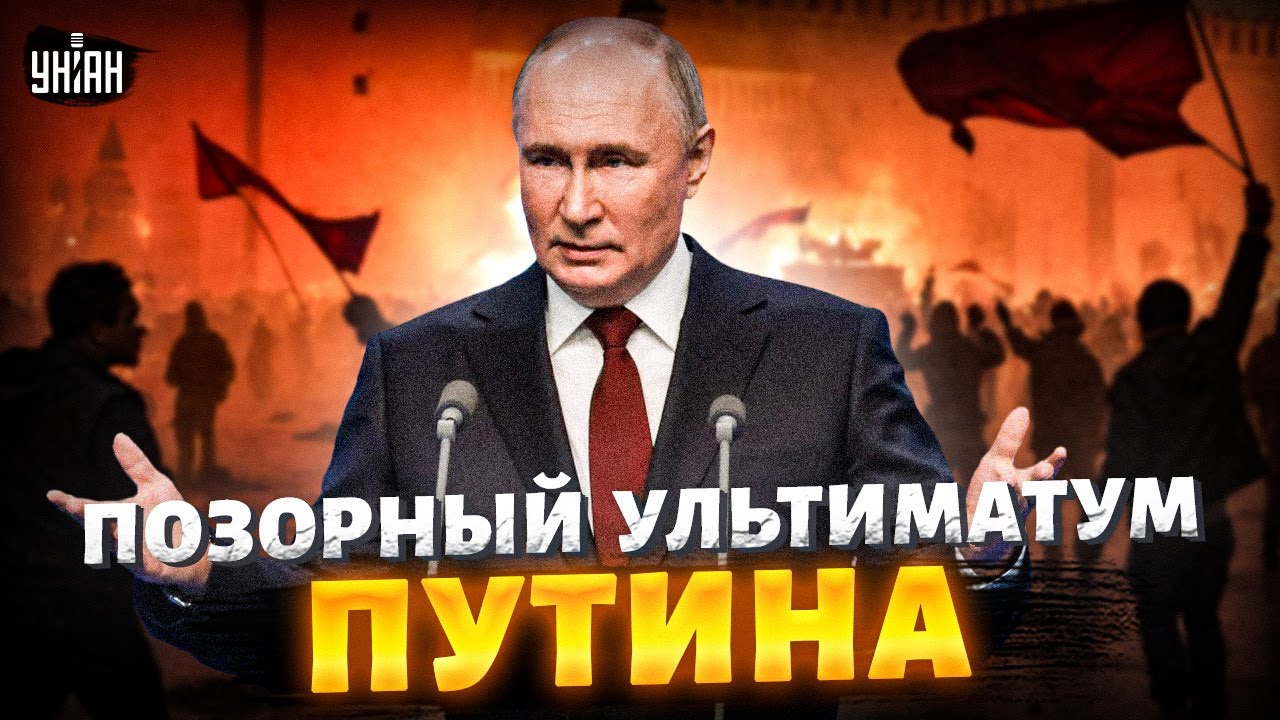 ⚡️ПЕРЕГОВОРЫ в Абу-Даби! Россия ВЫМОГАЕТ территории. ЭТО план Украины на встречу
