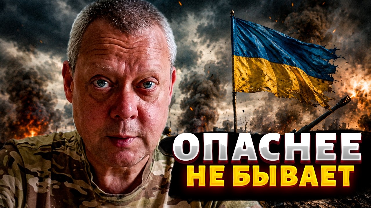 ЧЕРНОБЫЛЬ 2.0? РФ ударила по ядерному хранилищу. Весь Киев на ушах