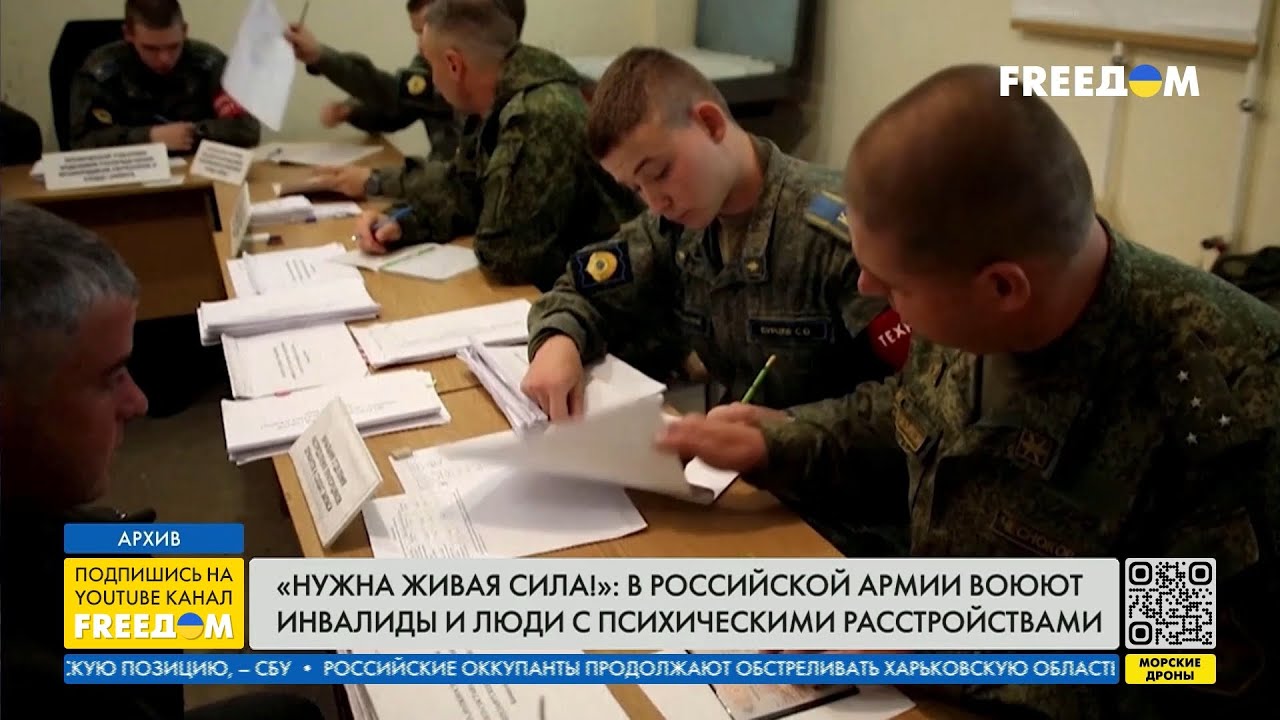 Минобороны РФ мобилизует в армию инвалидов. Подробности
