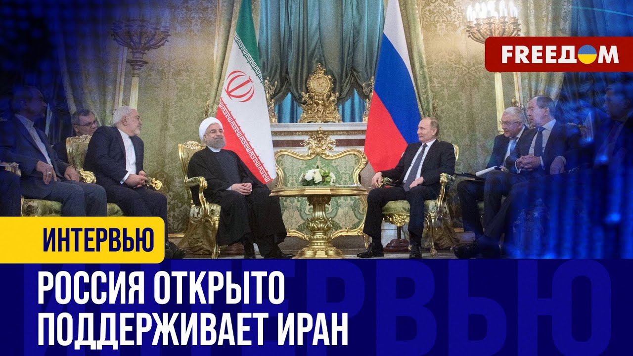 Роспропаганда отбеливает Иран. Террористы из Москвы поддерживают террористов из Тегерана