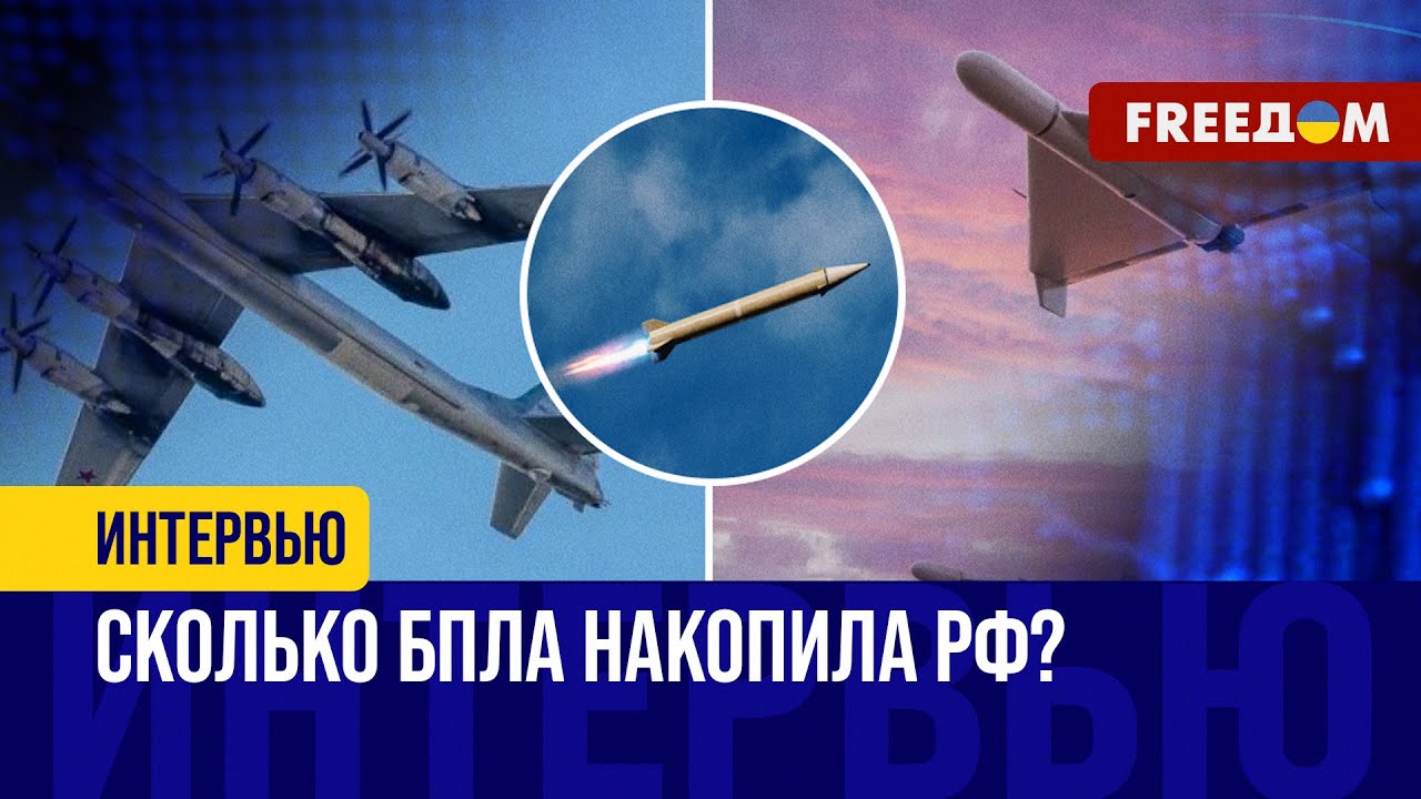 Новые АТАКИ ВСУ на НПЗ РФ: как они УДАРЯТ по экономике Кремля?