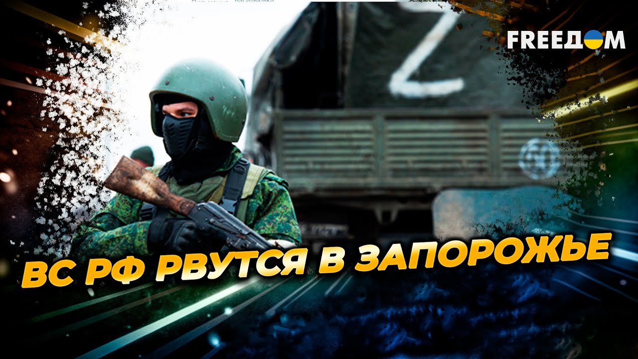 СРОЧНО! ВСУ УНИЧТОЖАЮТ "элиту" ВДВ РФ: бои на границе, россияне несут ПОТЕРИ!