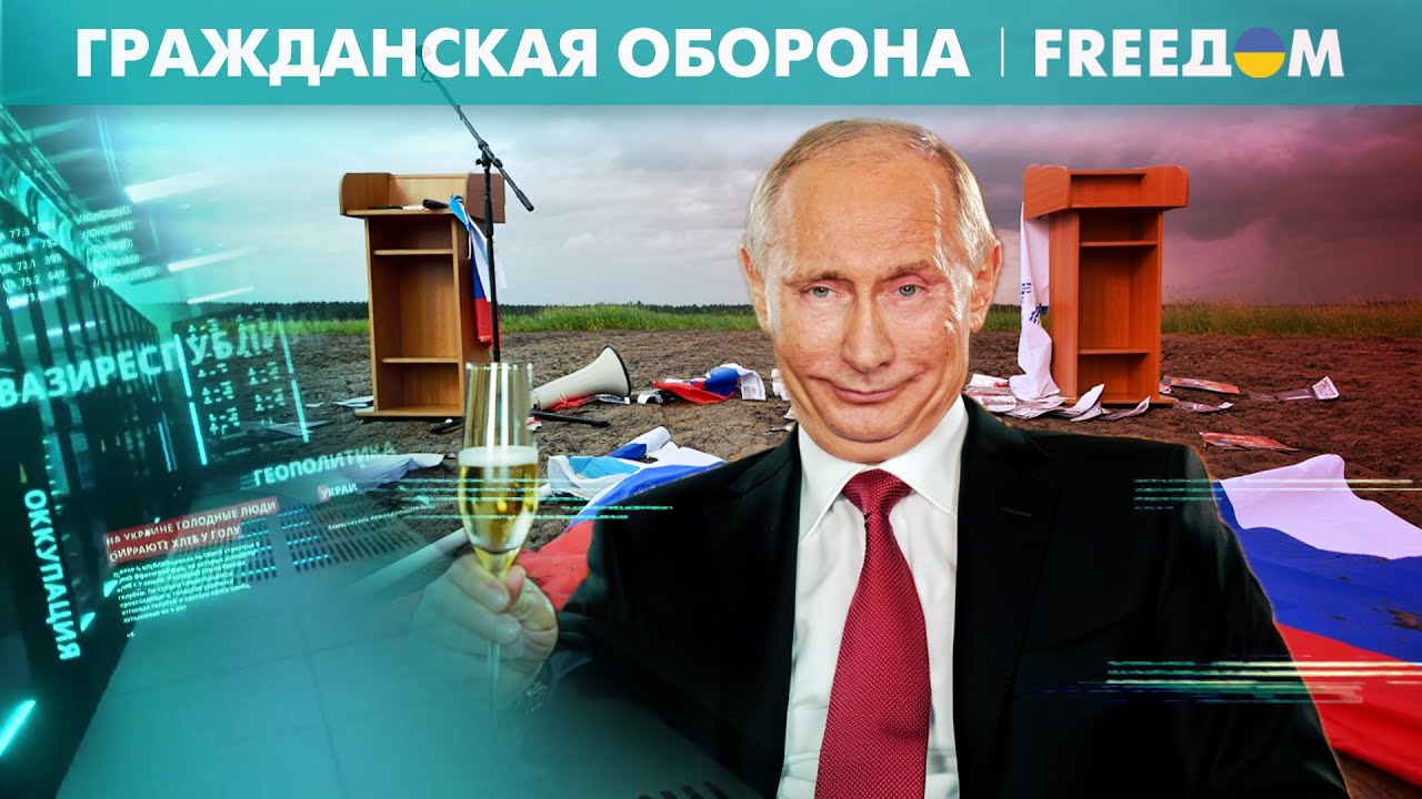 "Вата" В ИЗГНАНИИ: как бывшие "глашатаи" Кремля стали предметом НАСМЕШЕК и публичной ОХОТЫ