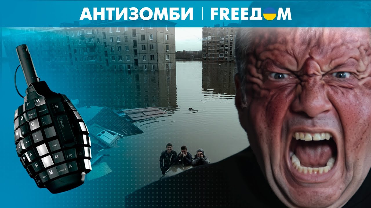 ВСПЛЫЛИ – КАК Г*ВНО! Белгород затопило, а "ура-патриоты" ВОПЯТ ОТ РАДОСТИ