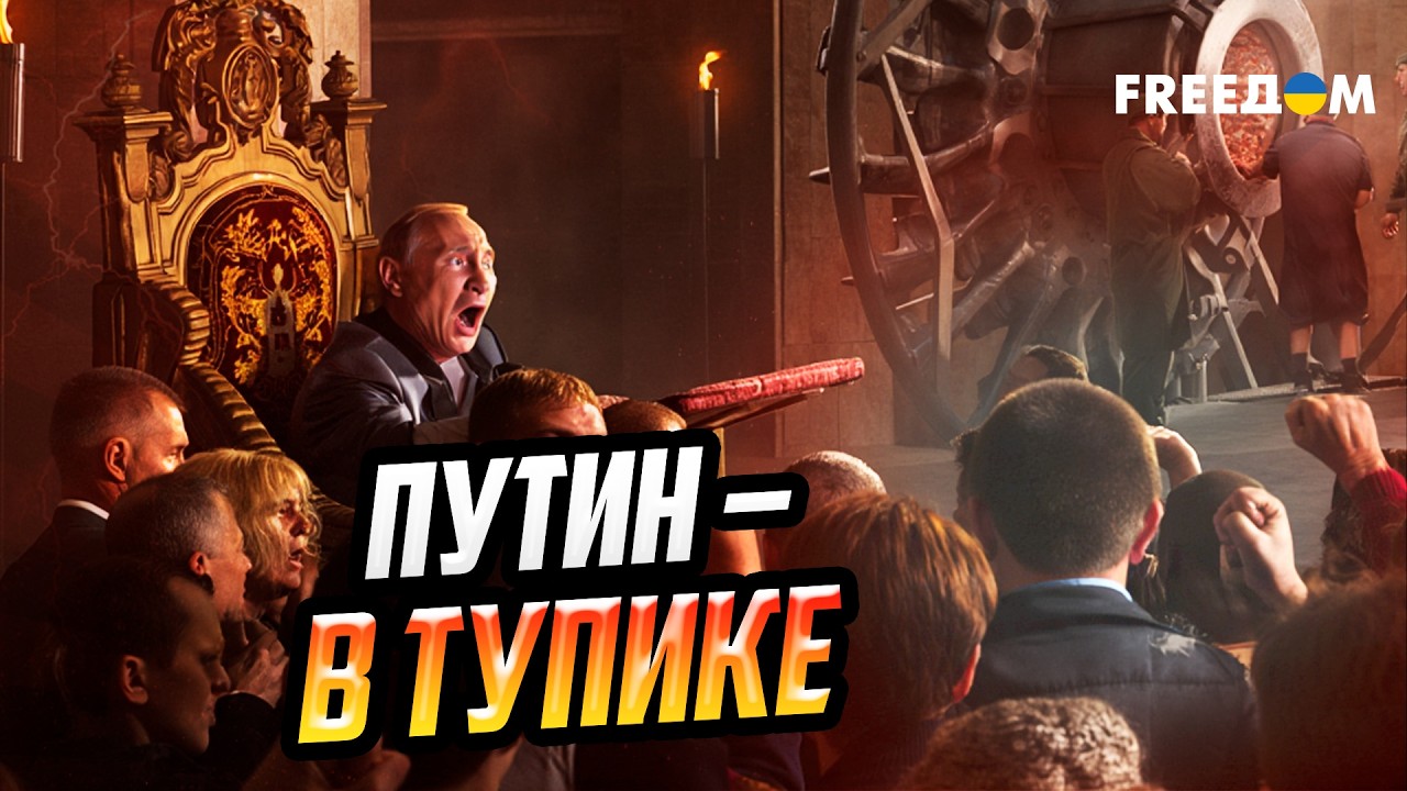 Донбасс за МИЛЛИОН: сколько жизней Кремль готов СЖЕЧЬ ради захвата?