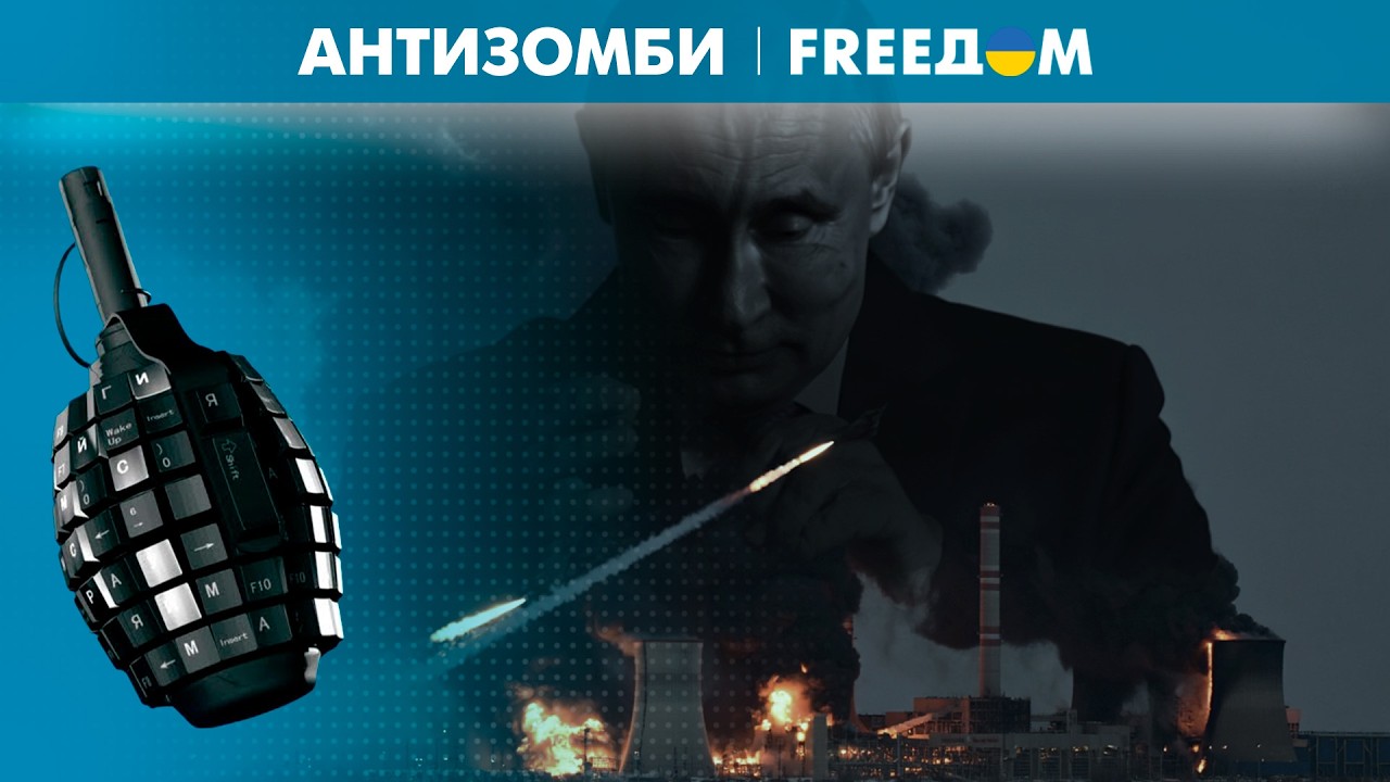 Холод – как инструмент ВОЙНЫ: зачем Путину понадобилось "перемирие", которого не существовало