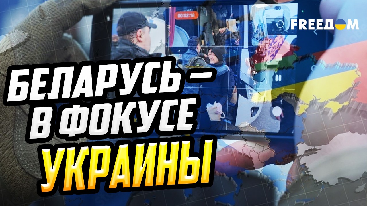 СРОЧНО! Власть режима Лукашенко в Беларуси зашаталась: возможны перемены