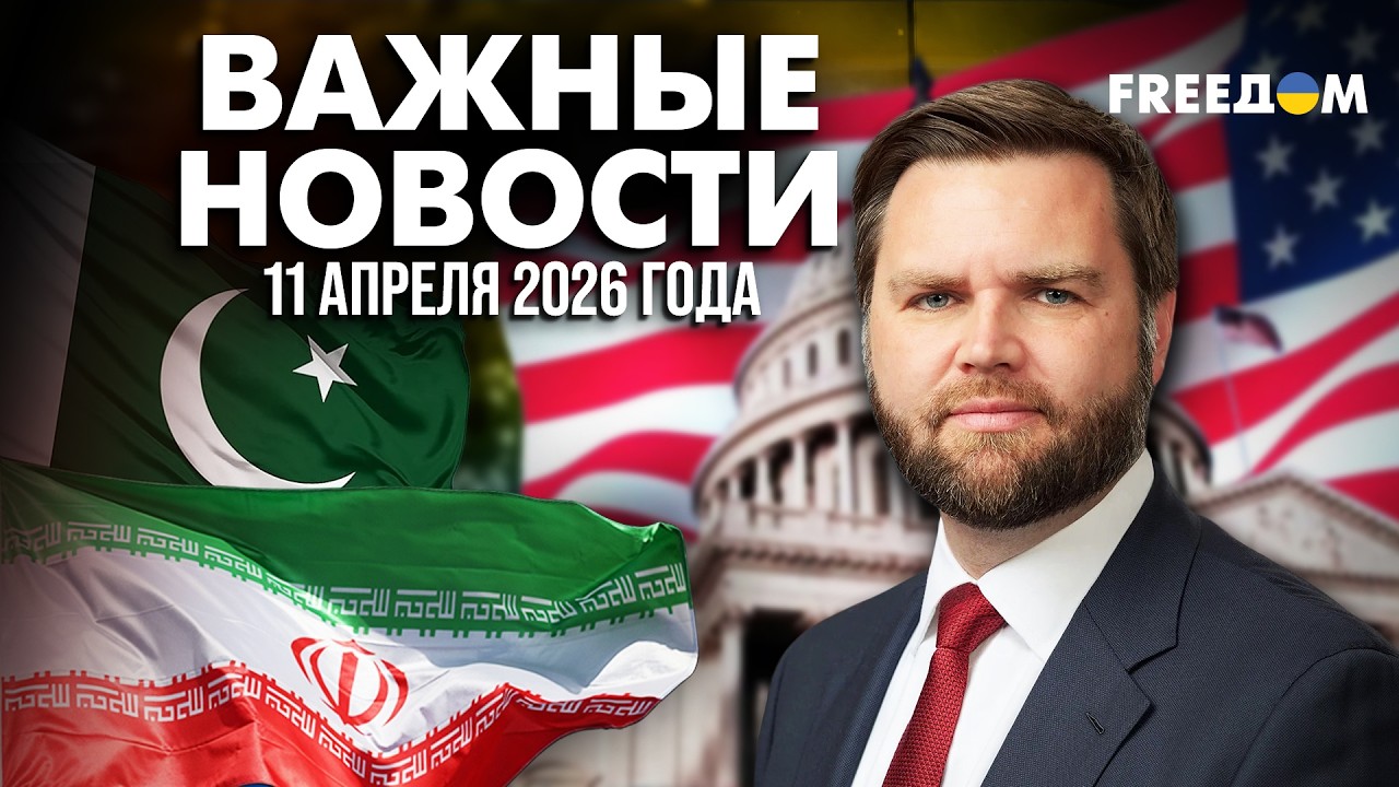 Обмен военнопленными в канун Пасхи! Кого удалось вырвать из рук агрессора | Наше время