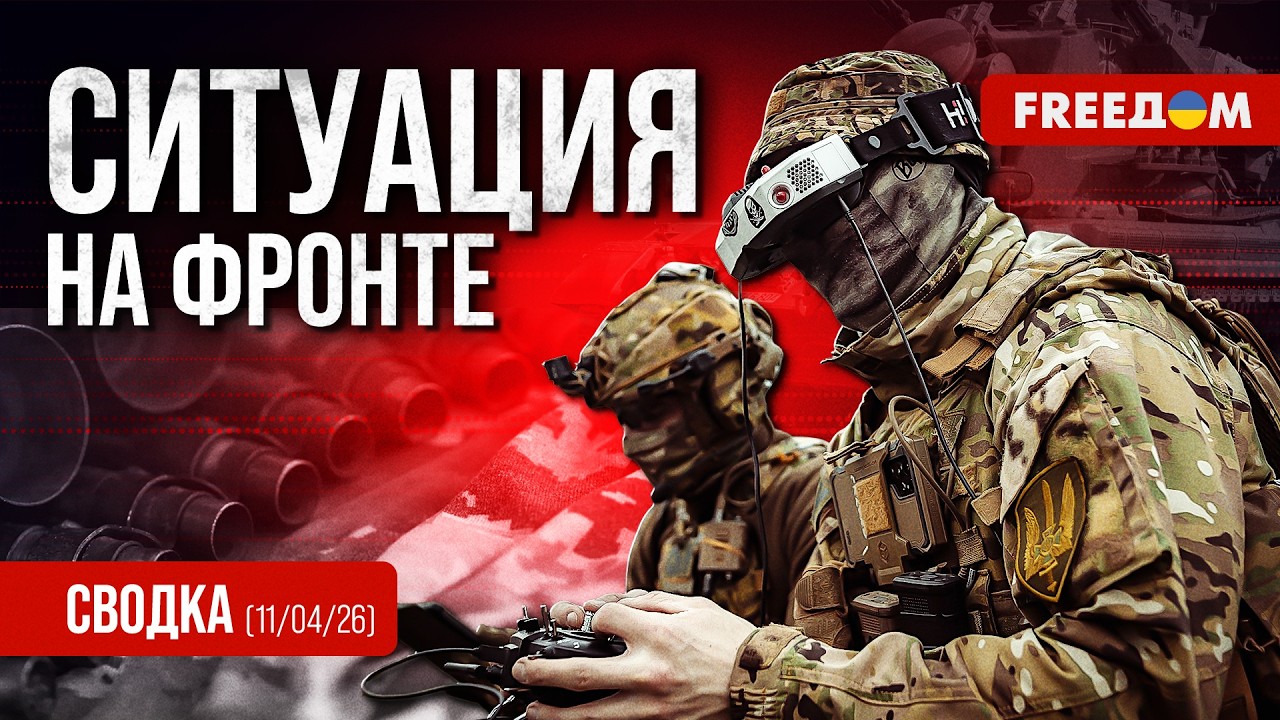 Сводка с фронта: новые НПЗ РФ – под угрозой! ВСУ яростно жгут технику врага