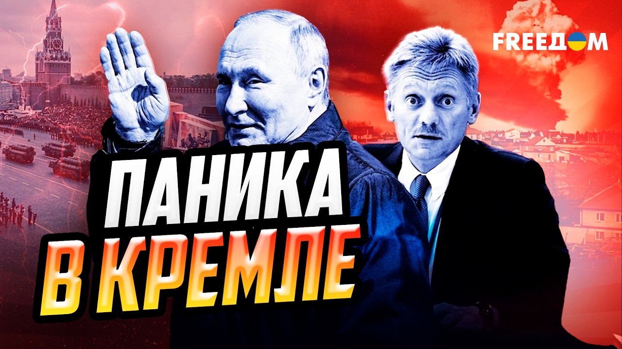 В регионах РФ ОТМЕНЯЮТ ПАРАДЫ! ВСУ диктуют ПРАВИЛА