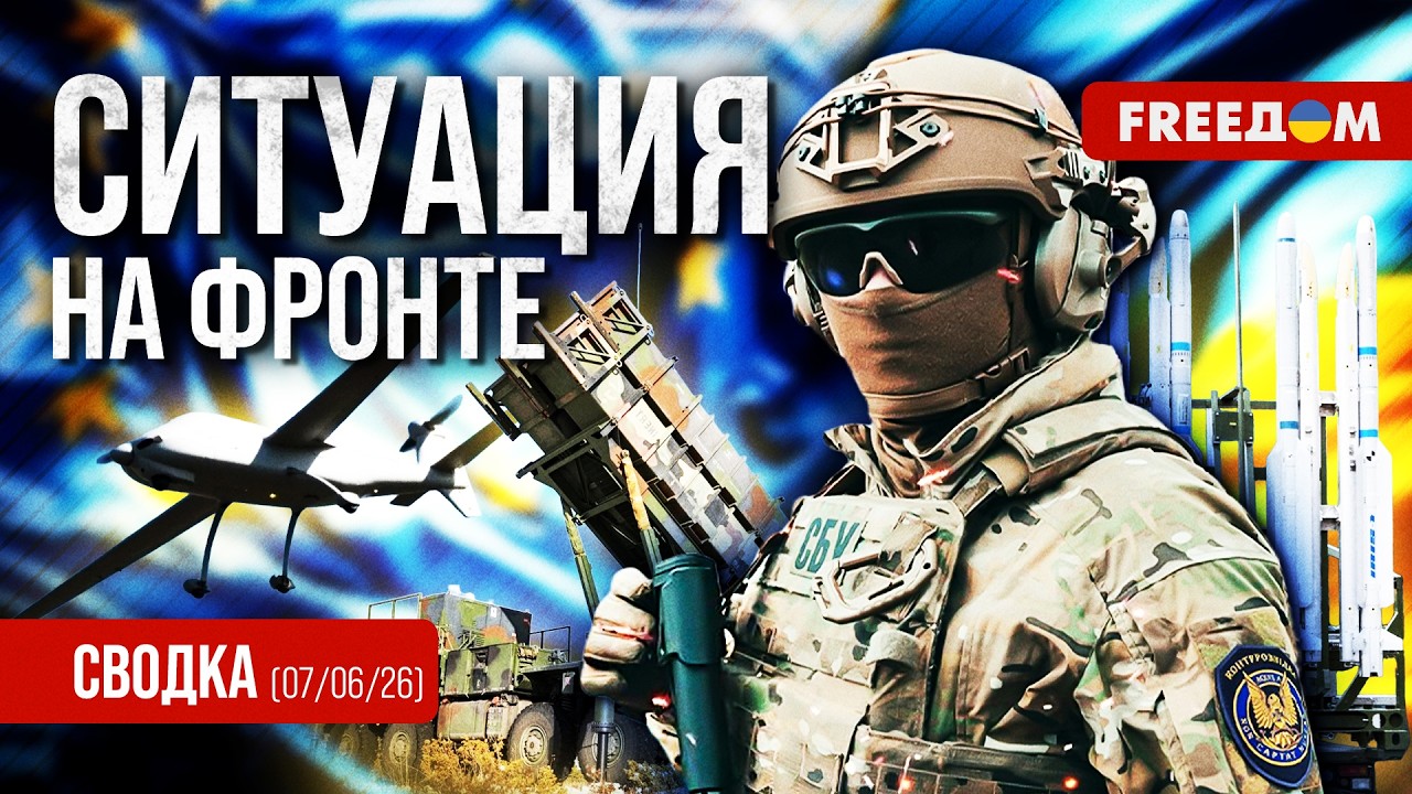 Сводка с фронта: 71 атака за сутки – и НИ ОДНОГО прорыва. РФ топчется на месте