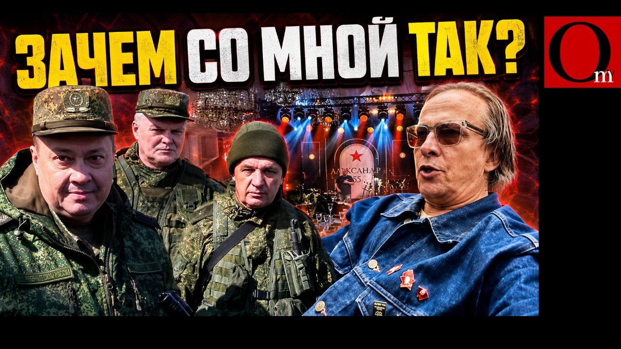След ФСБ? Генерал Чайко готовил военный переворот против путина