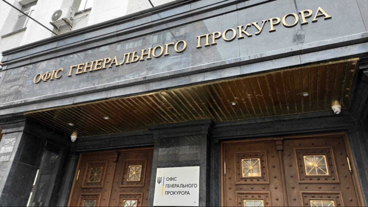Підтримувала російських військових: на Чернігівщині викрили зрадницю