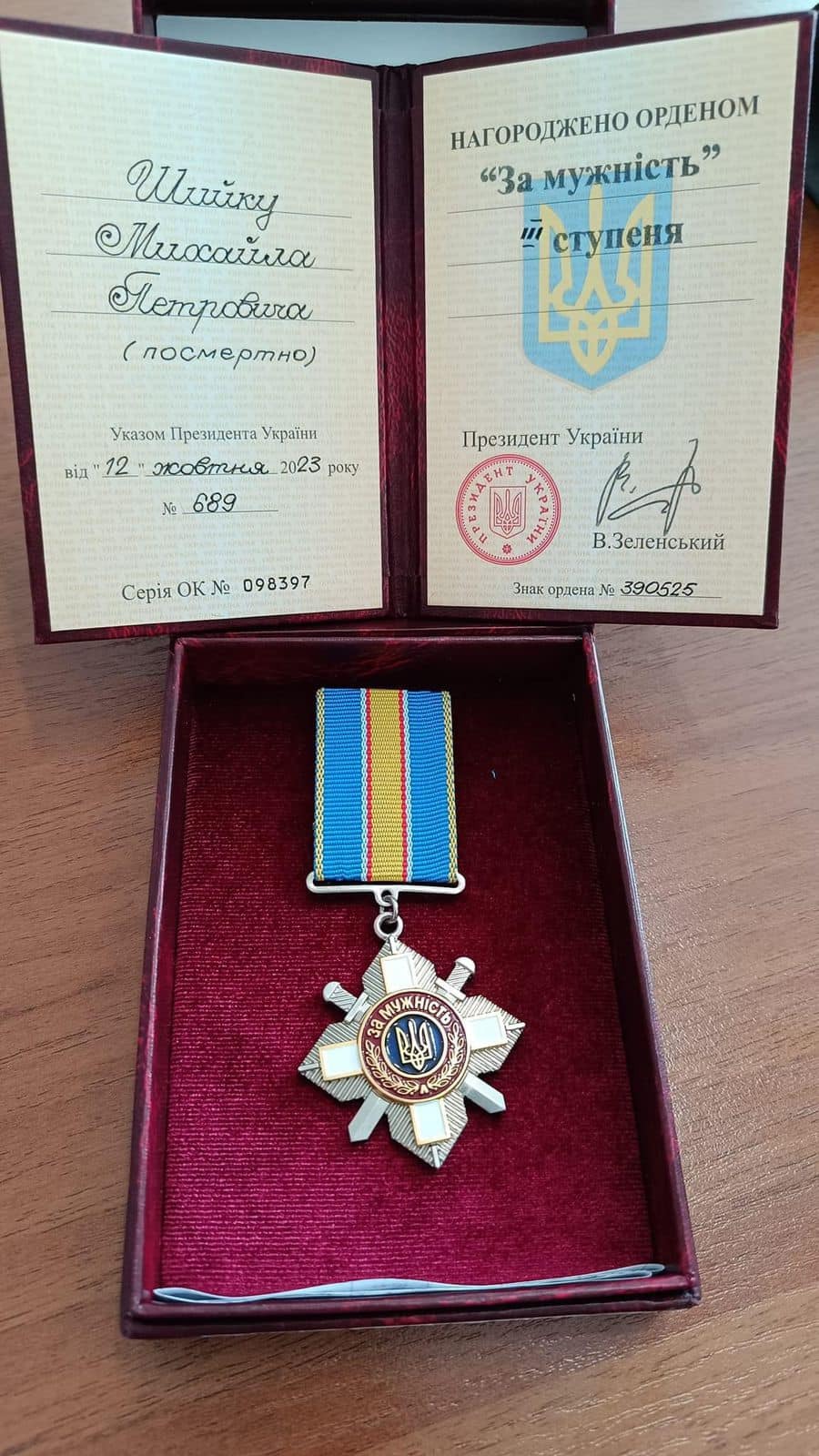 Військовослужбовця з Червоноградщини посмертно нагородили орденом «За мужність»