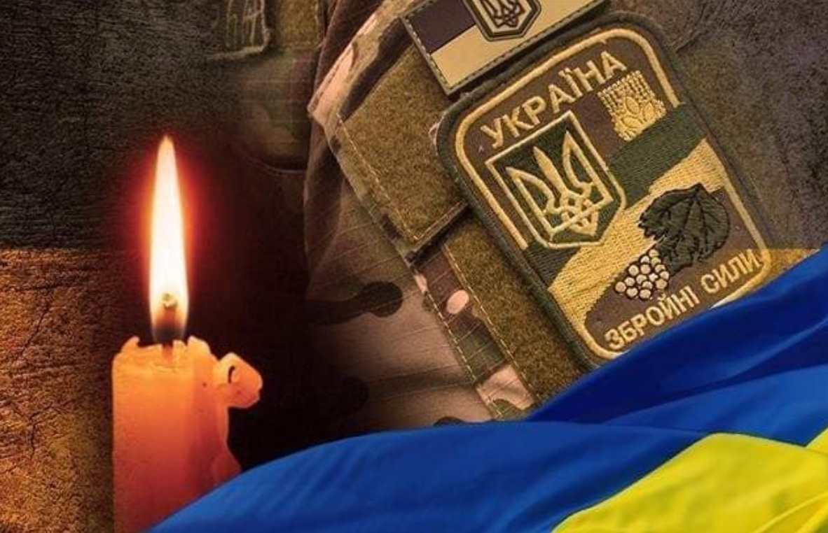 На війні з окупантами загинув колишній футбольний арбітр із Рівненщини (фото)