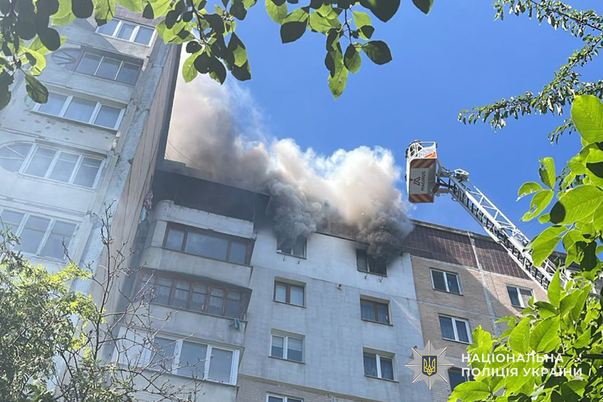 news-image