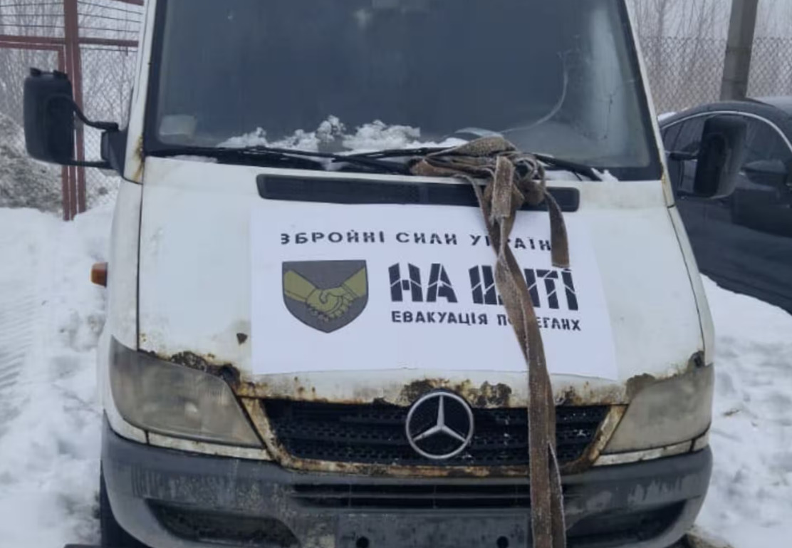 На Тернопільщині злочинці замаскували крадене авто наліпкою «На щиті»