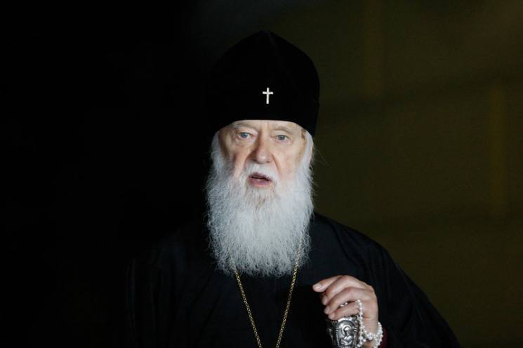 Як у Києві прощаються з Філаретом (відео)